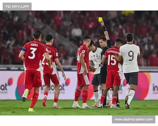 印尼0-1不敌伊拉克无缘2026世界杯 晋级希望彻底破灭