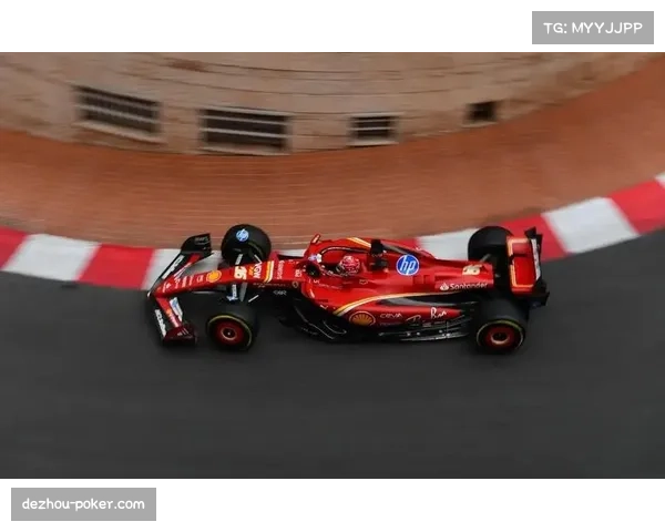 勒克莱尔彻底告别冠军争夺战本赛季F1车手冠军理论仅剩四人争锋