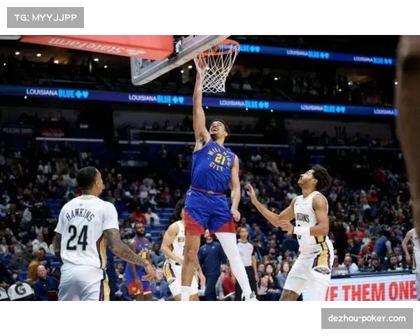 鹈鹕126-111击败76人 墨菲21分7助攻展现全面锋线能力