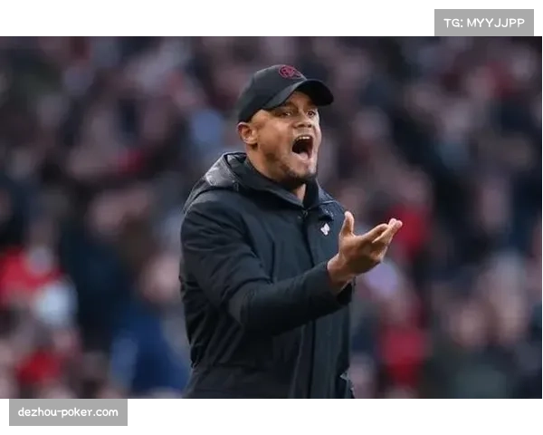 拜仁边路传中结合中路渗透,孔帕尼战术设计有效破解密集防守 拜仁边路传中结合中路渗透,孔帕尼战术设计有效破解密集防守