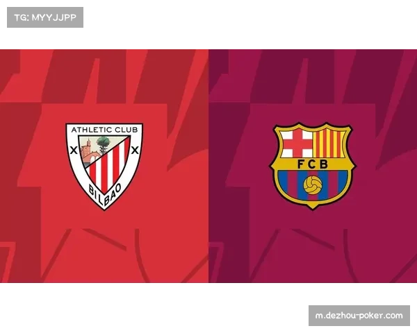 毕尔巴乌奈西蒙门将表现 面对巴萨强大火力需保持高扑救成功率